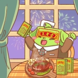 6